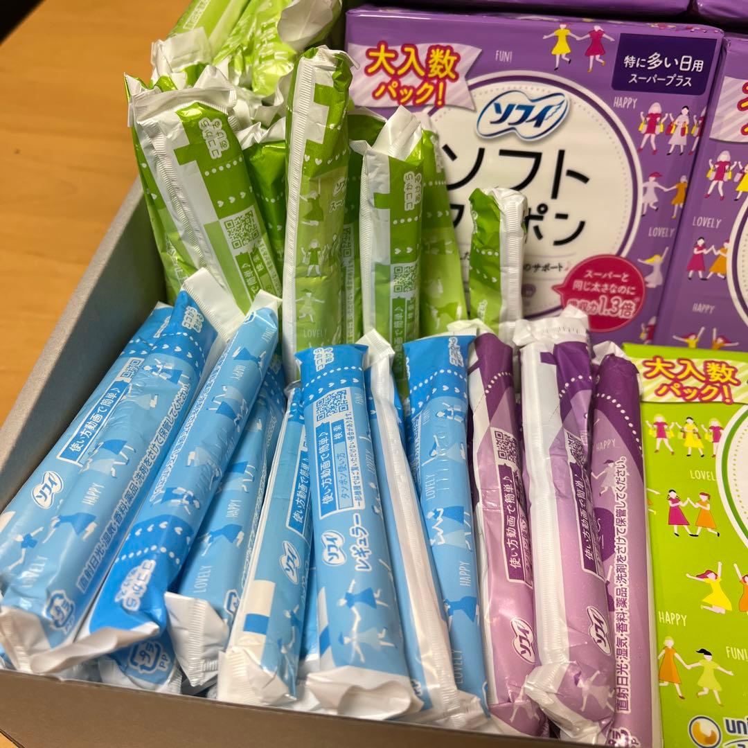 ソフィソフトタンポン　スーパープラス＋スーパー＋レギュラーセット