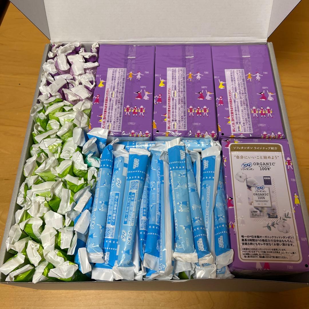 ソフィソフトタンポン　スーパープラス＋スーパー＋レギュラーセット