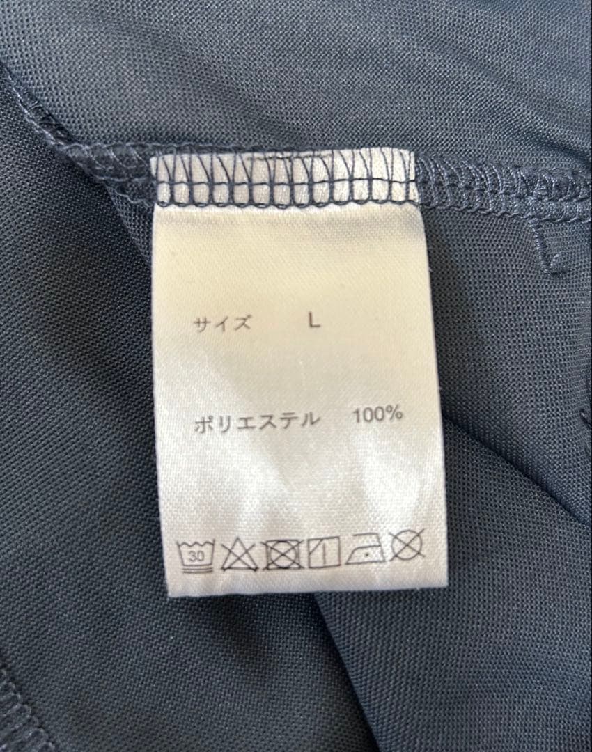 バクネBAKUNE Dry Ladies ロングパンツL