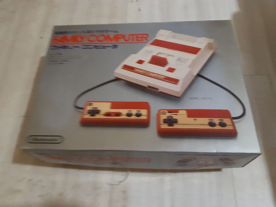 Nintendo Switch Nintendo HVC-001
