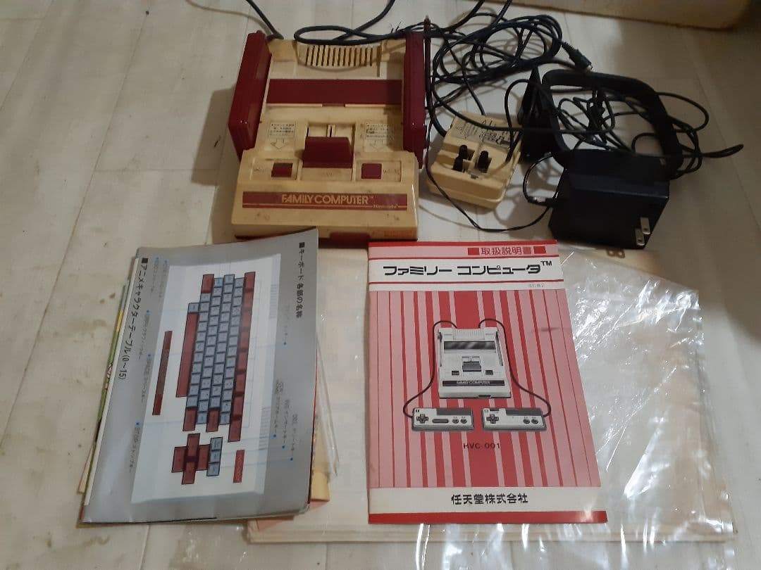 Nintendo Switch Nintendo HVC-001