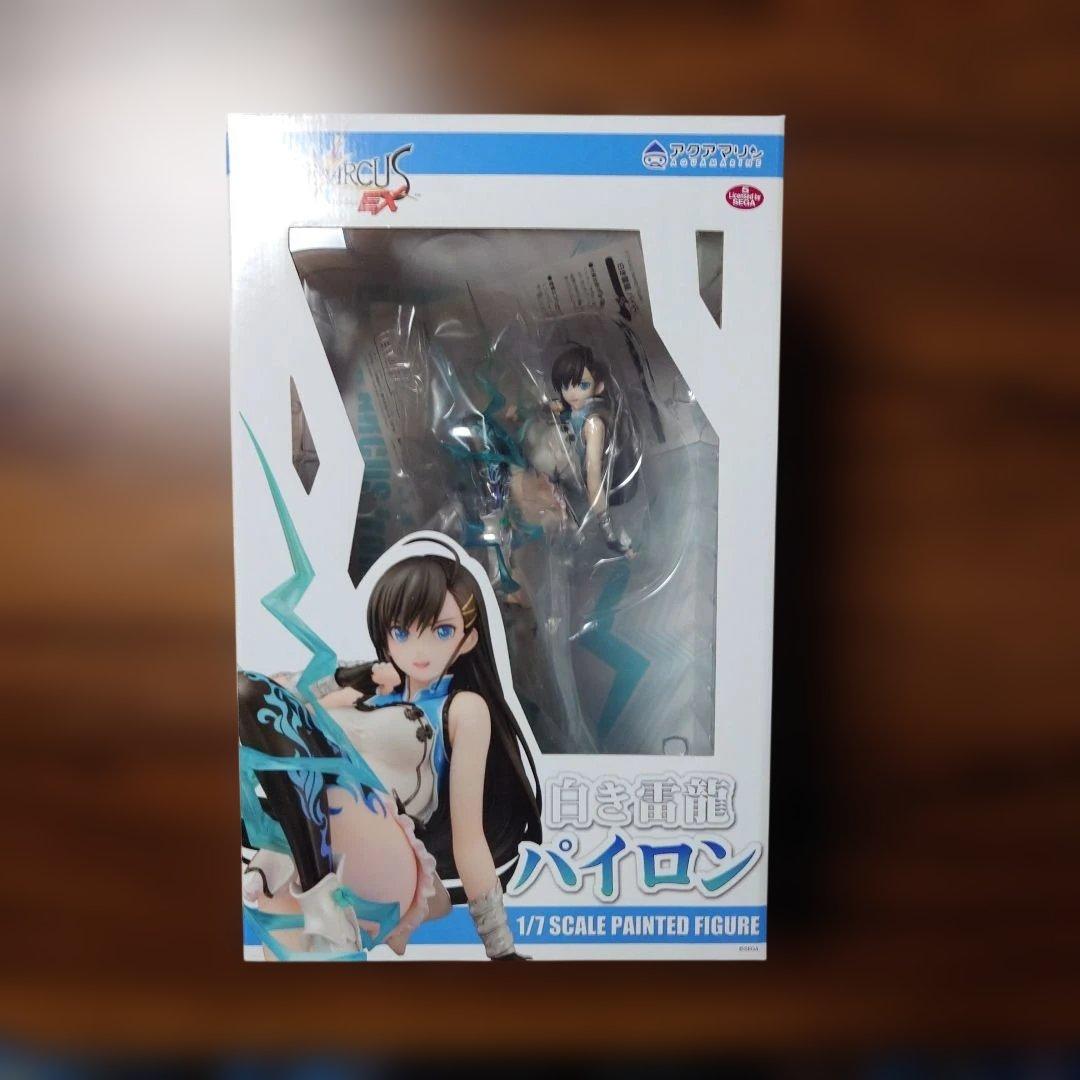 白き雷龍パイロン 1/7スケールフィギュア