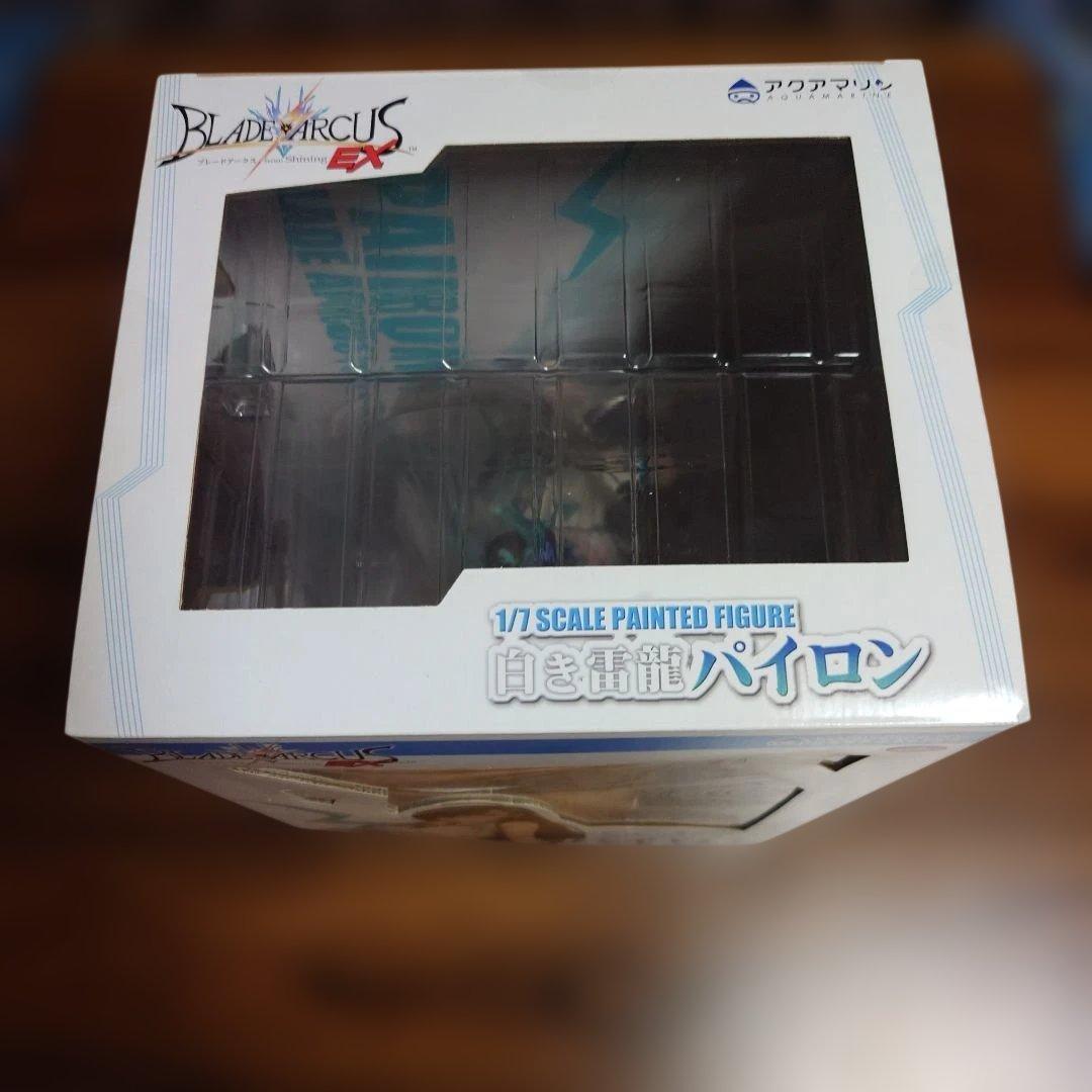 白き雷龍パイロン 1/7スケールフィギュア