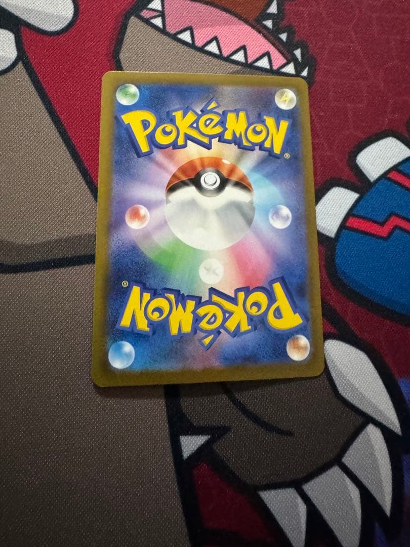 ポケモンカード Nのゾロアーク ex SAR