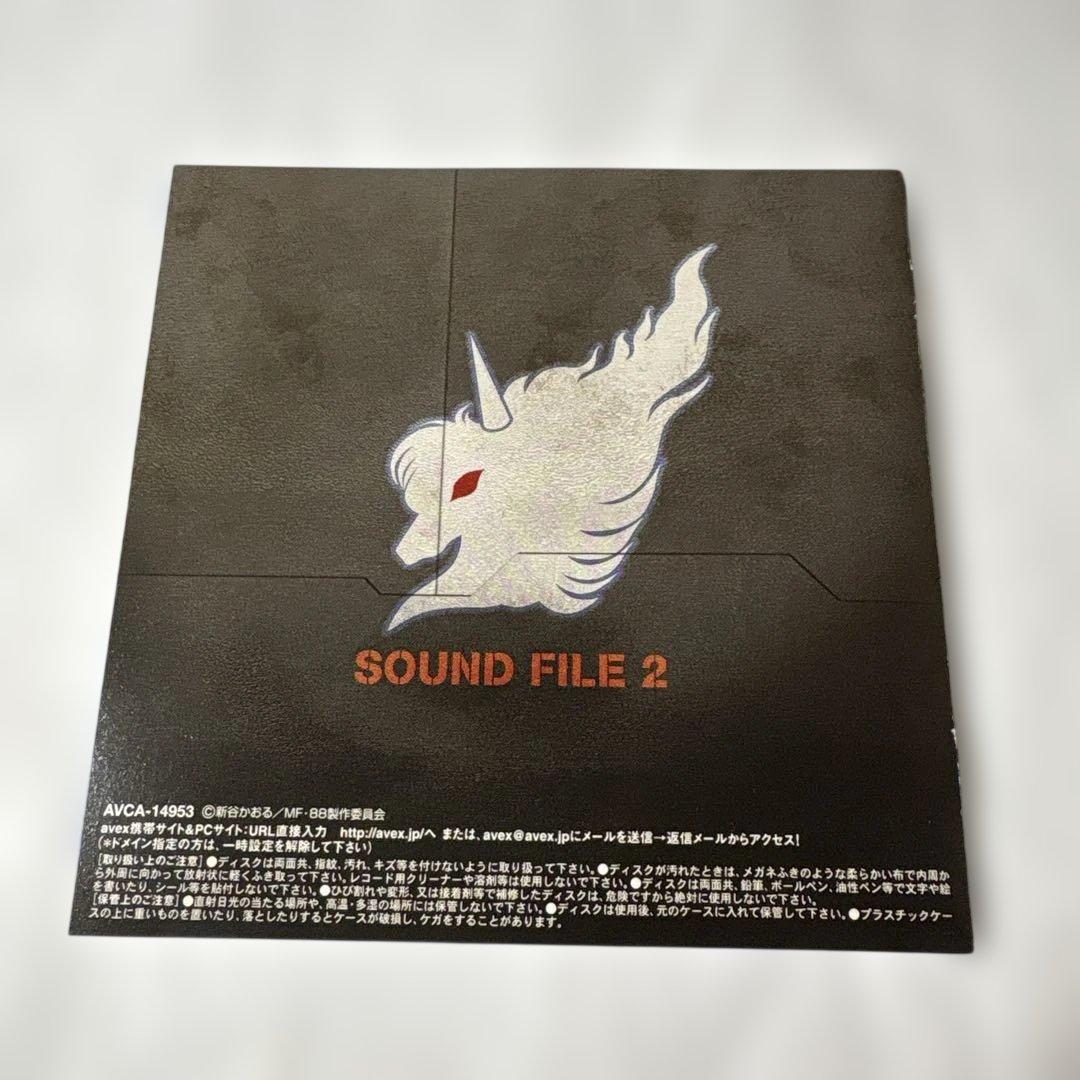「エリア88」SOUND FILE 2/三宅一徳
