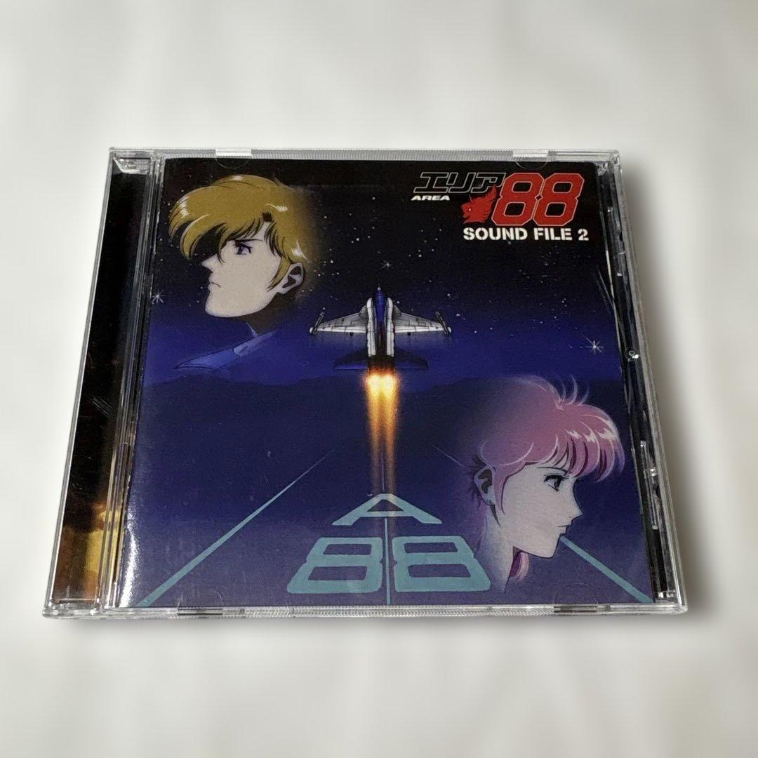 「エリア88」SOUND FILE 2/三宅一徳