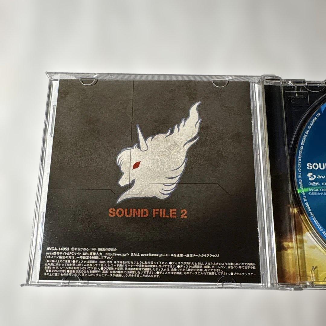 「エリア88」SOUND FILE 2/三宅一徳