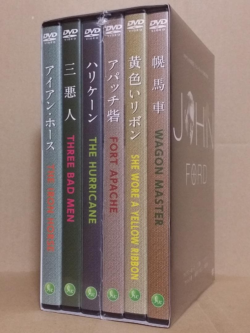 新品 ハリウッドの巨匠 ジョン・フォード DVD-BOX 西部劇 モノクロ映画