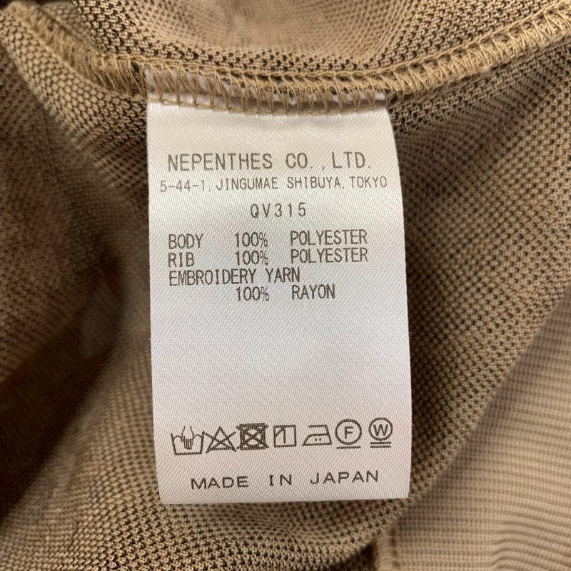 NEEDLES ニードルス 25SS Track Jacket leopard