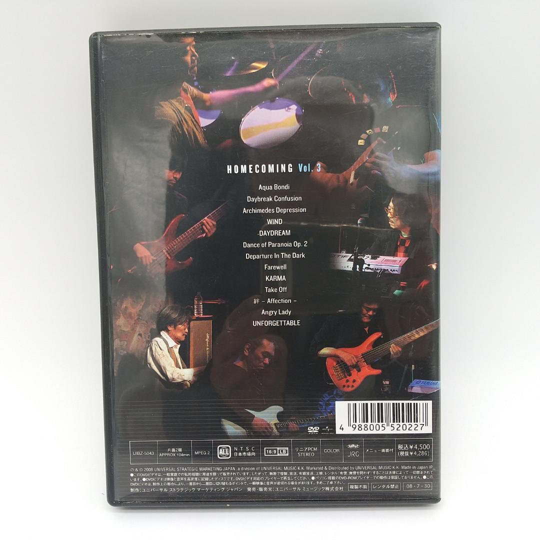 2441番 PRISM COMING Vol.3 2008年 LIVE