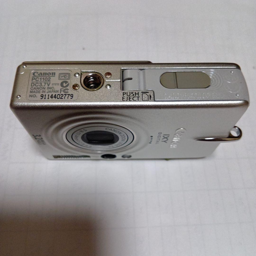 Canon IXY DIGITAL 40 シルバー