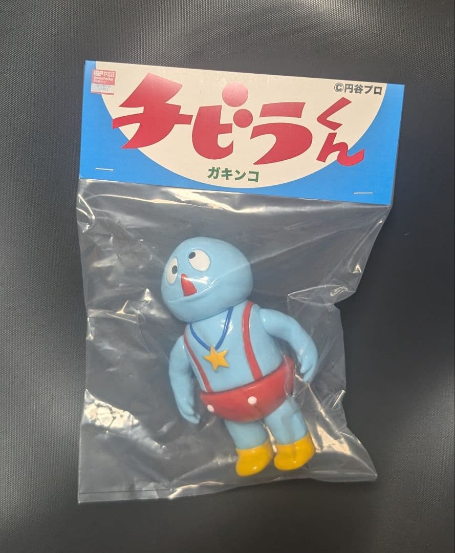 チビラくん　ガキンコ　ワンフェス2026冬　当日版権　ソフビ　morvlab