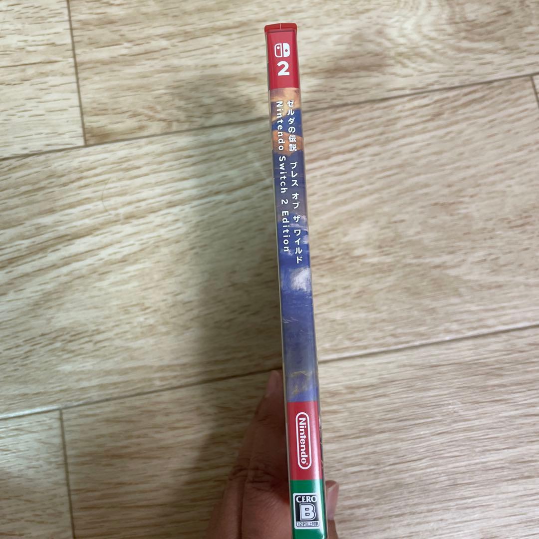 ゼルダの伝説　ブレスオブザワイルド　switch2