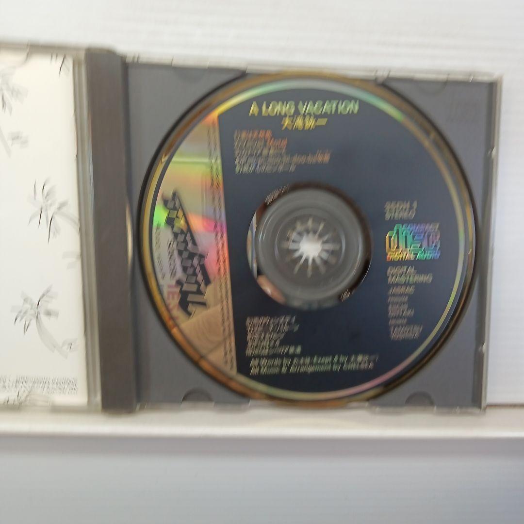 ぴ*ん様 17. 70. A LONG VACATION EIICHI OHTA
