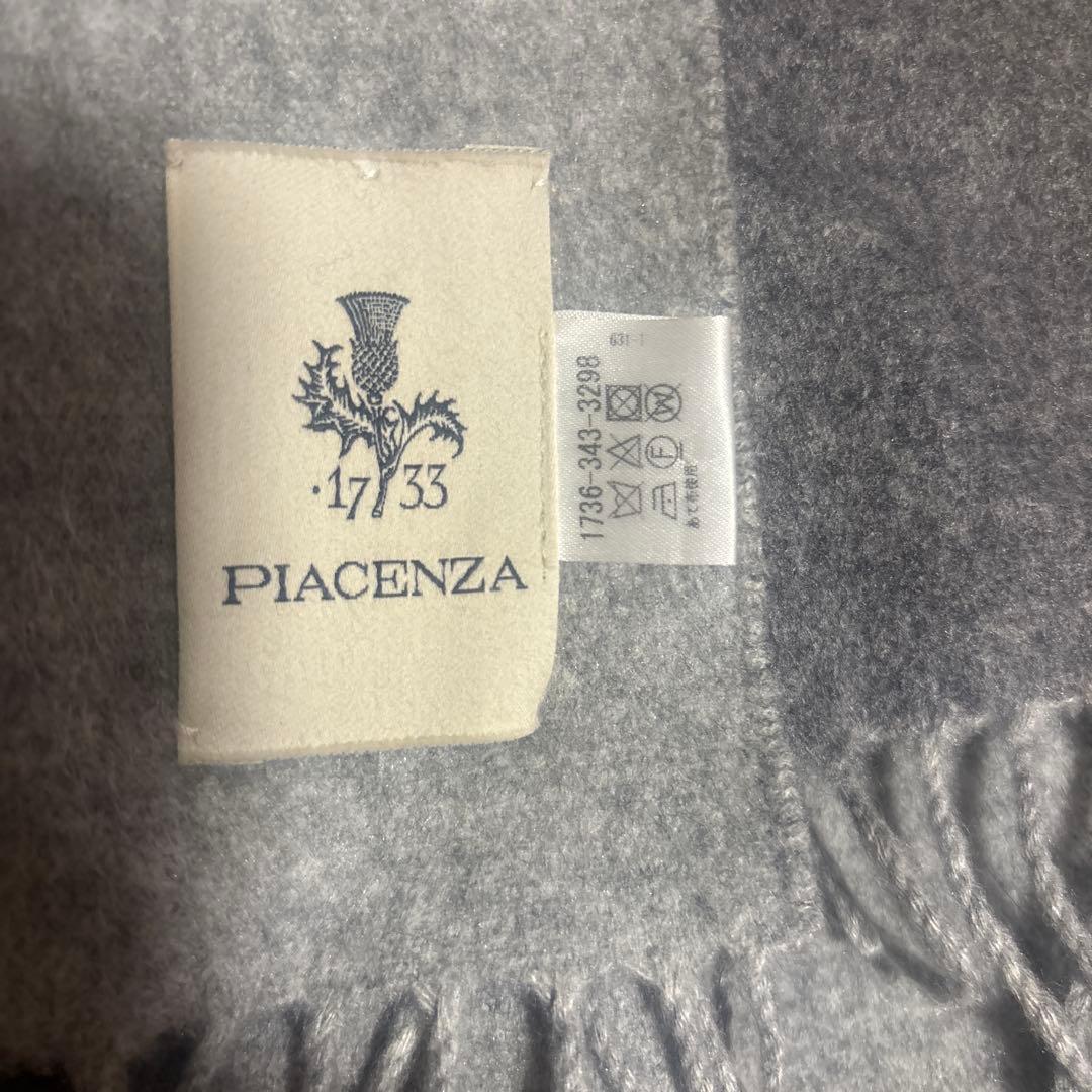【美品】PIACENZA グレー系 ウールストール フリンジ付き