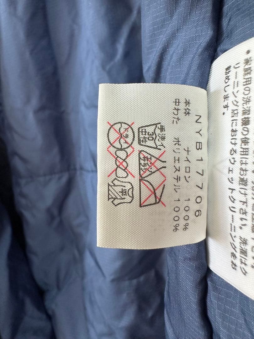 THE NORTH FACE フード付きジャンプスーツ ネイビー 手足隠しあり