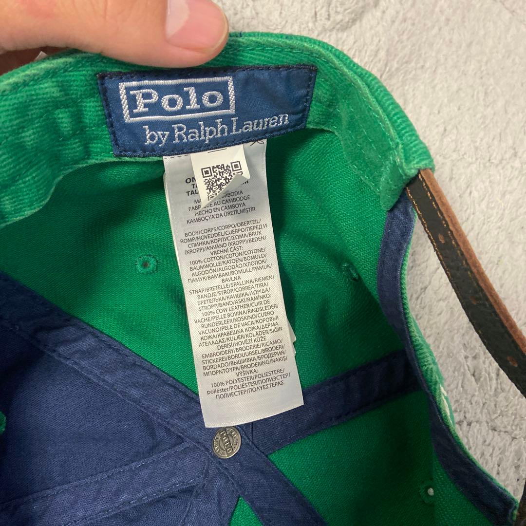 Polo by Ralph Lauren 緑色キャップ