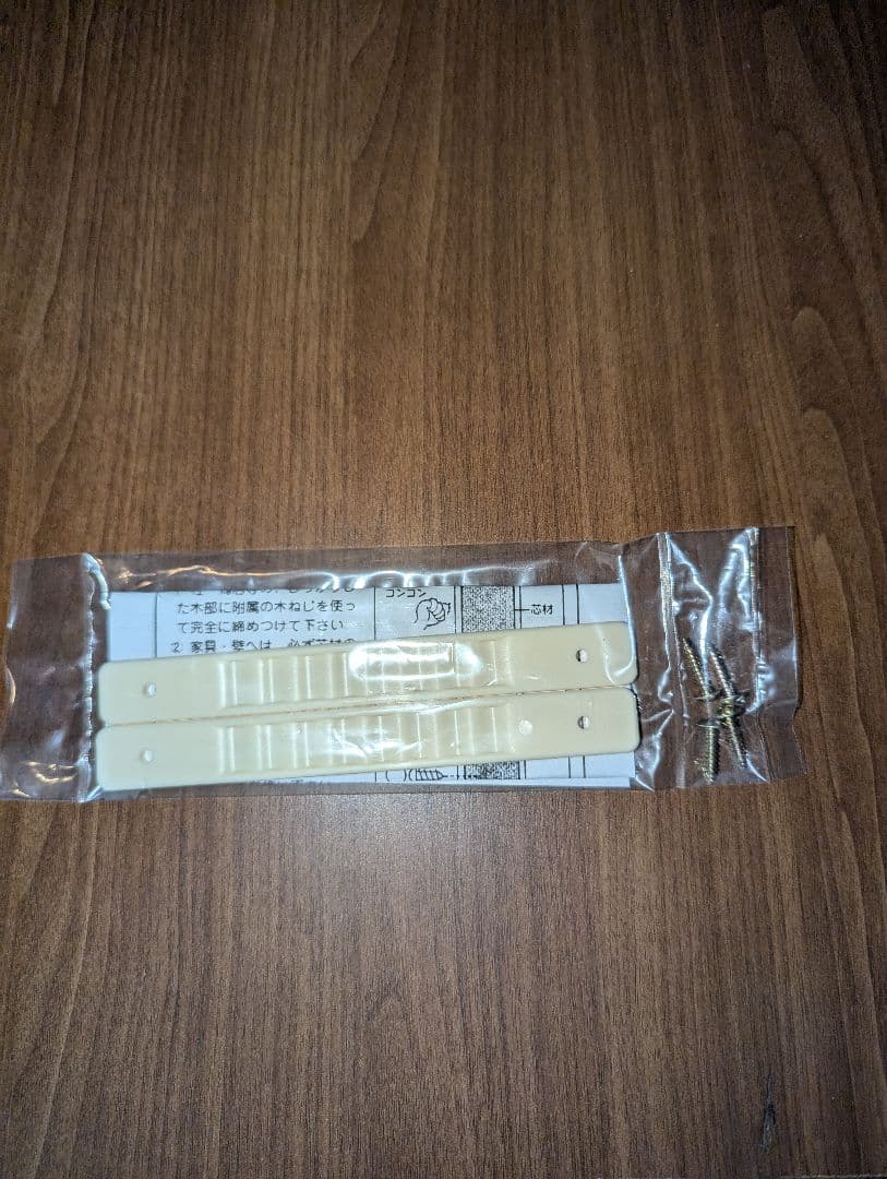 【美品】ワードローブ 　タンス　ダークブラウン