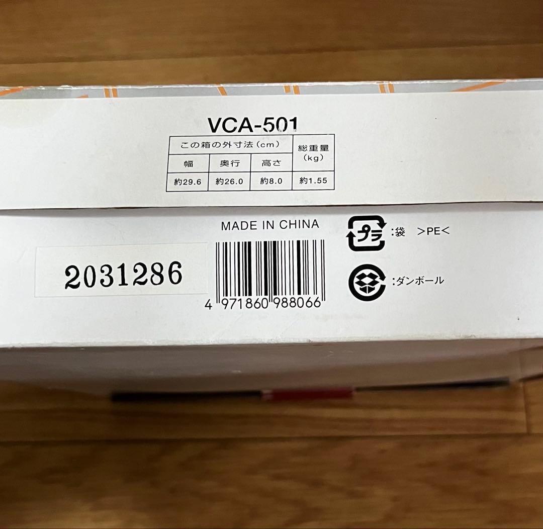 未使用 Peacock 卓上電気コンロ VCA-501 火力切替可 レトロ品