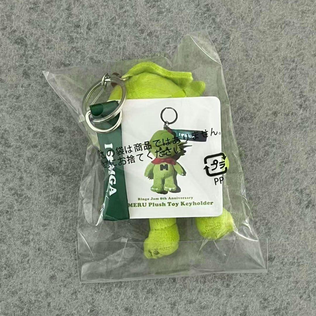 Mrs. GREEN APPLE メメルキーホルダー
