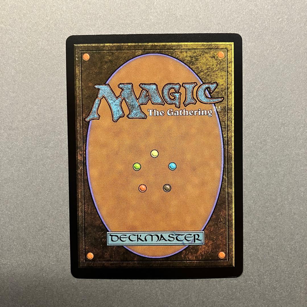 MTG 水の技の達人、カタラ 拡張 Foil ②