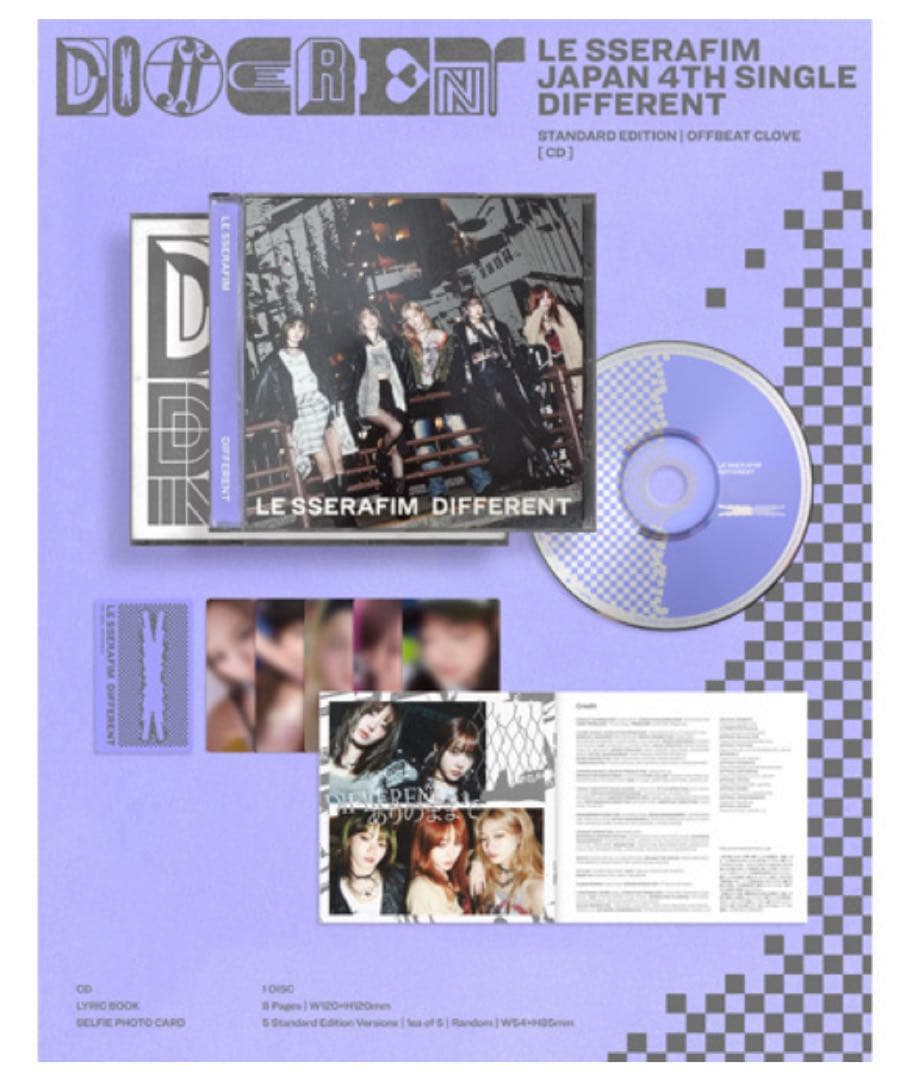 LE SSERAFIM 4th CD DIFFERENT 全9形態 シリアル付