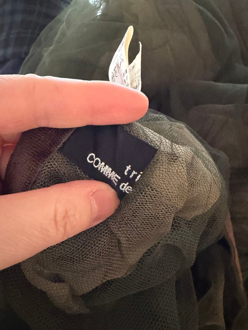 tricot COMME des GARCONS チュールスカート