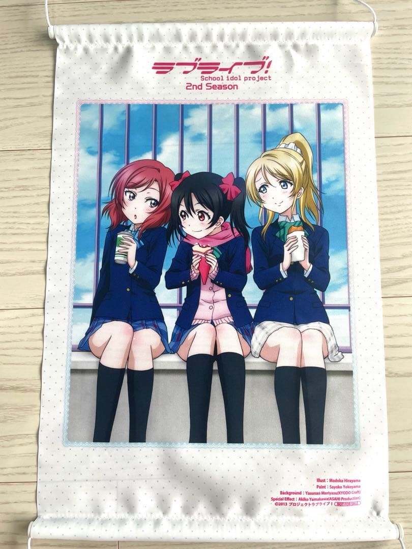 ラブライブ! 2nd Season 1〜7〈特装限定版〉全巻購入特典付き