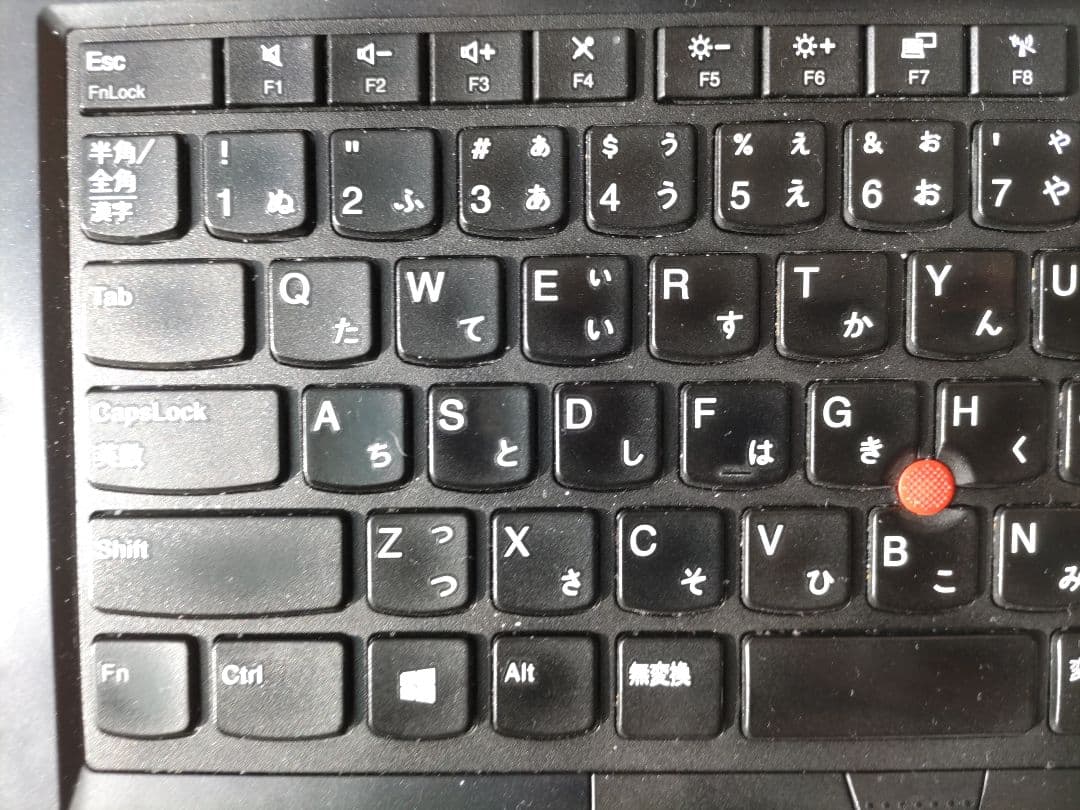 毎*ん様 【ジャンク品】LENOVOThinkPad L380 Core i3