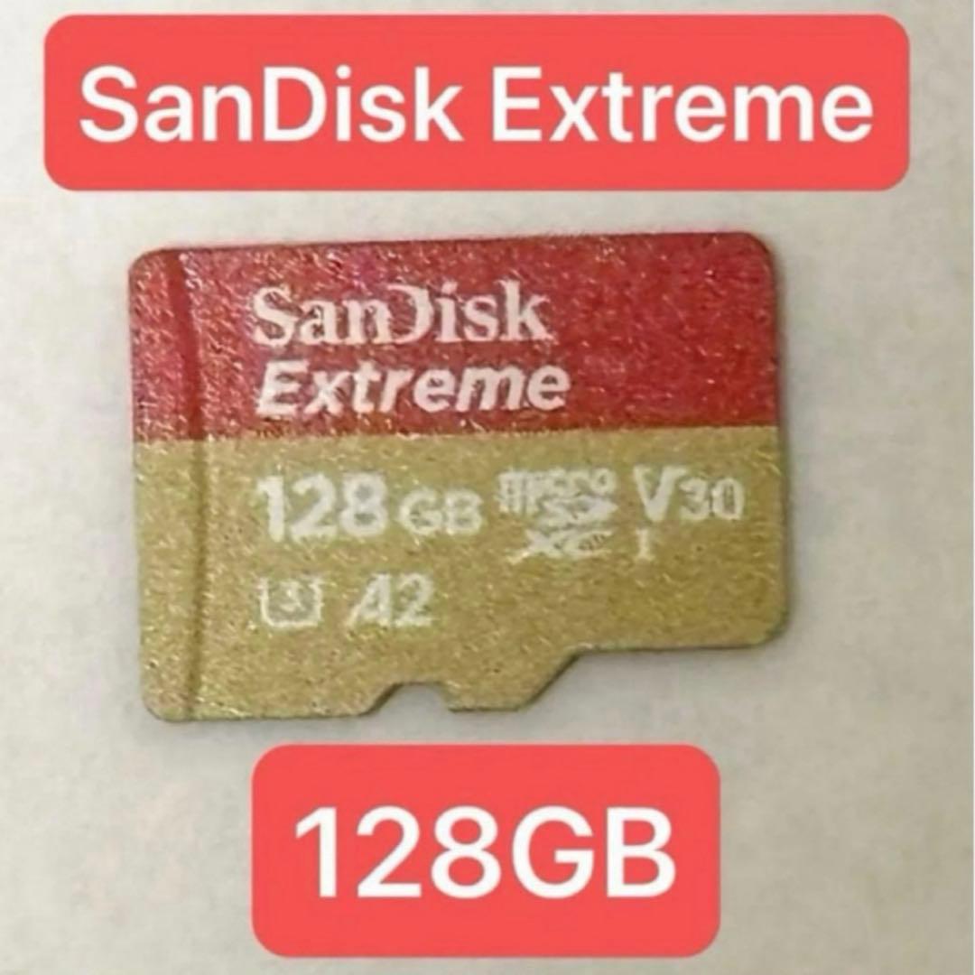 Nintendo Switch あつまれどうぶつの森セット　microSD付き