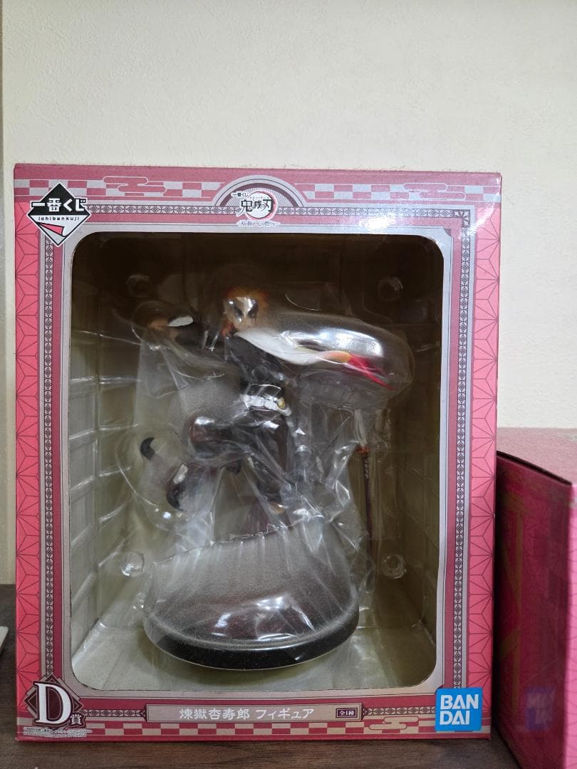 鬼滅の刃 全巻セット + フィギュア2点+ケースの中のフィギュア等全部
