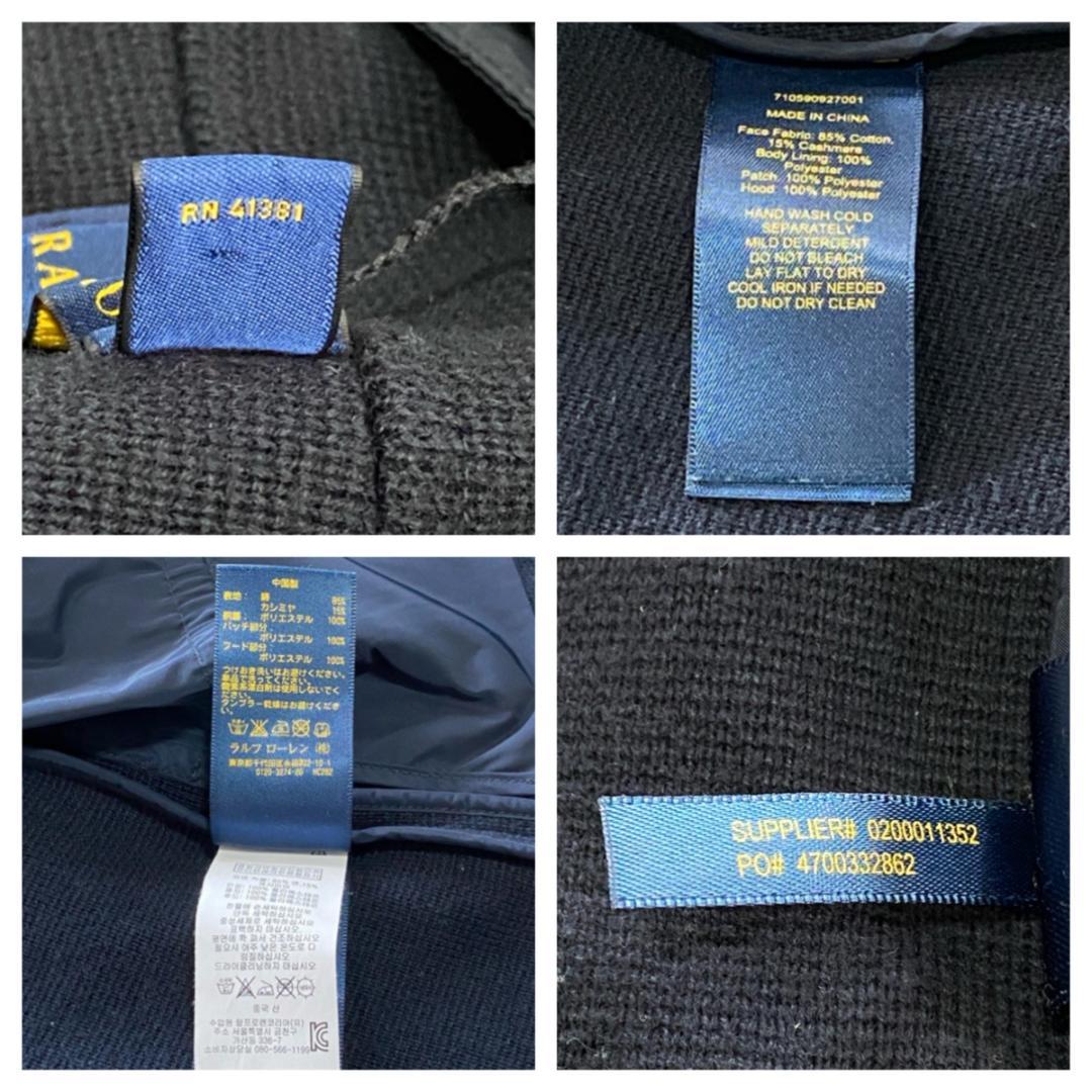 POLO RALPH LAUREN【XS】テーラードジャケット カシミヤ混