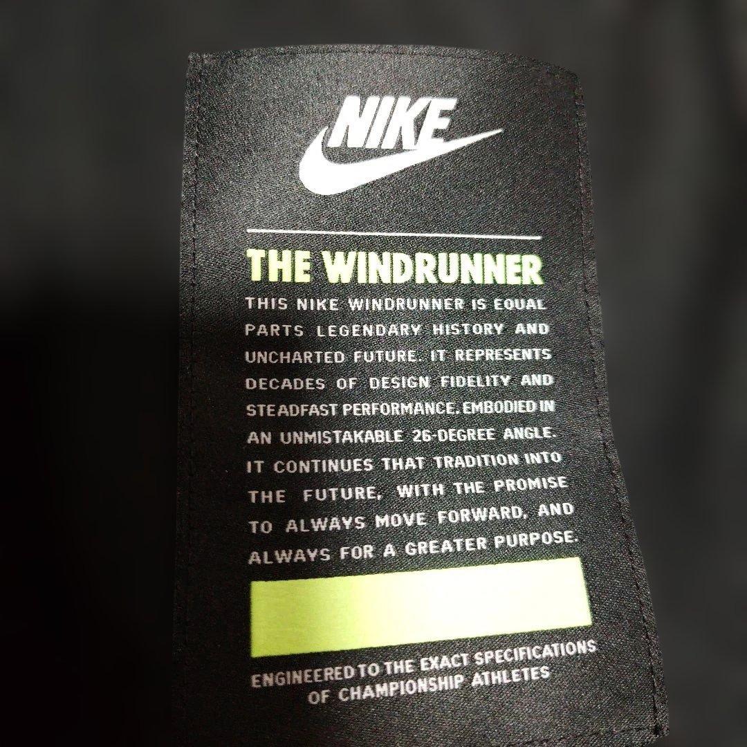 Nike ブラック ウィンドランナー 上下 セットアップ Sサイズ