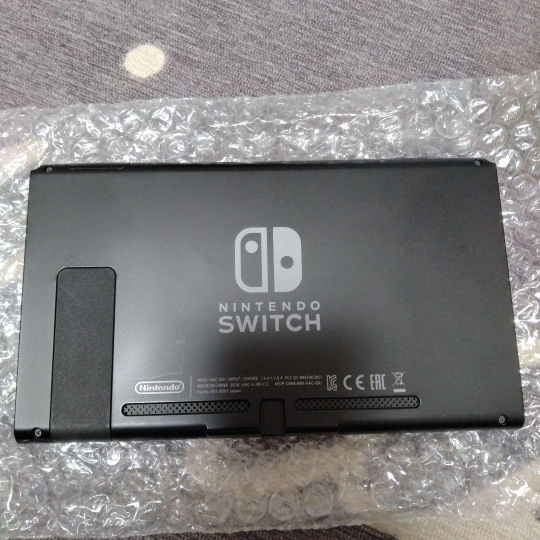 【すぐ遊べる】Nintendo Switch本体 大乱闘スマブラSP付き