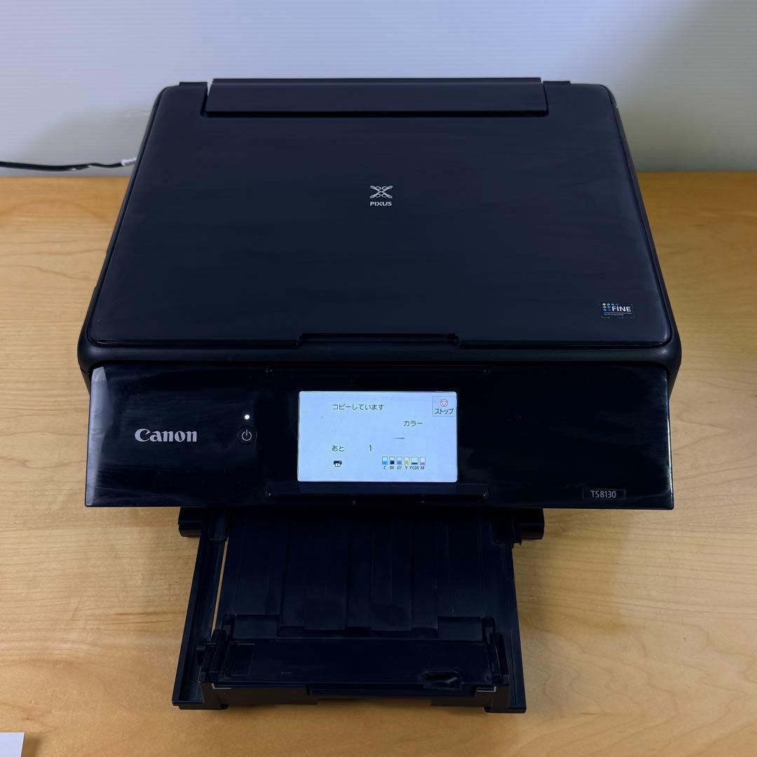 Canon PIXUS TS8130 インクジェットプリンター印刷枚数8238枚