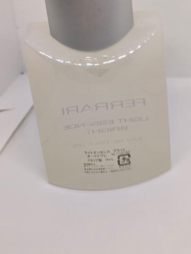 フェラーリ ライトエッセンス　ブライト　オードトワレ　75ml