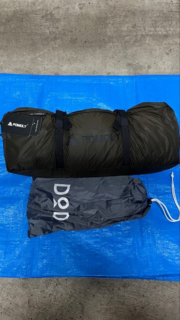新品未使用。最安値。POMOLY デューンソロ　DODフットプリントセット