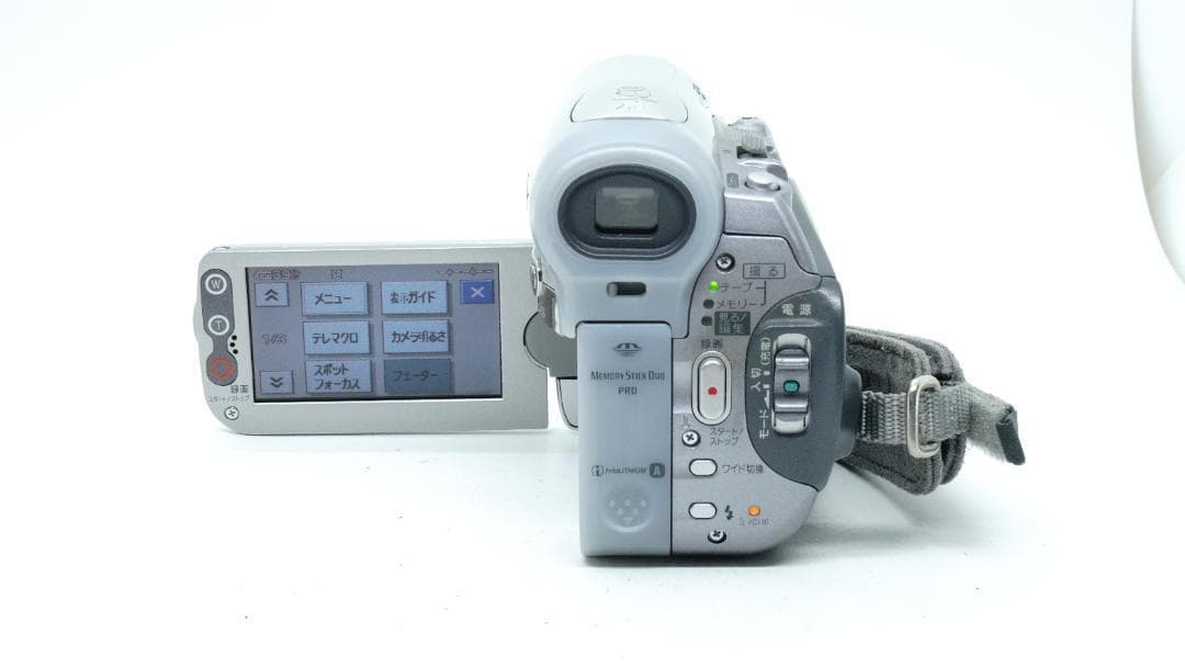【T2258】 SONY Handycam DCR-HC90 ソニー