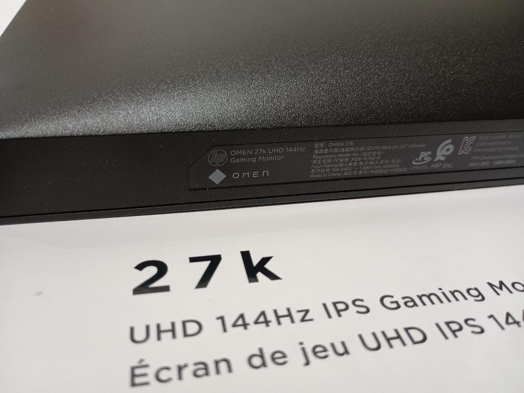 HP OMEN 27K 4K 144Hz IPS 元箱付属品完備