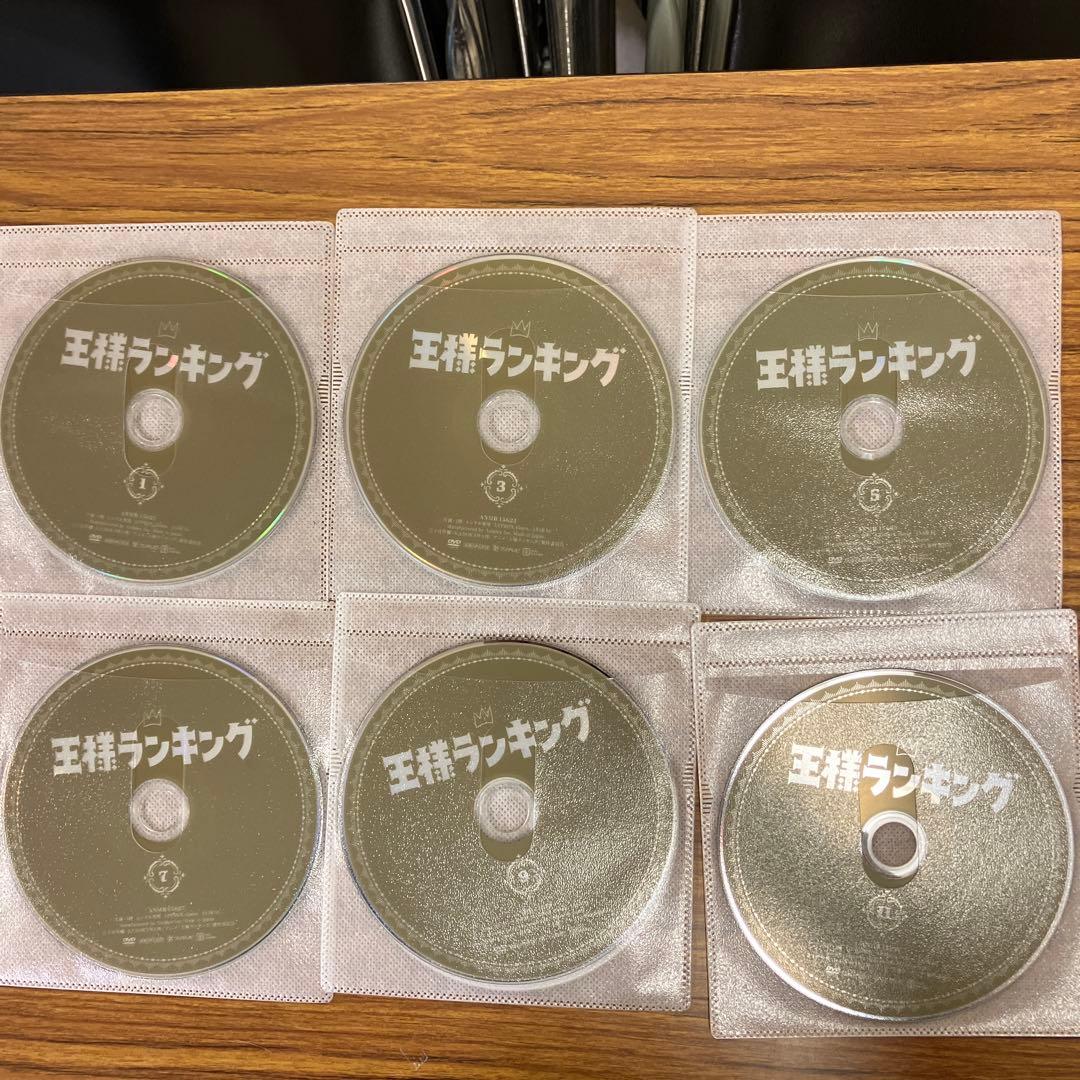 【全巻セット】王様ランキング 全巻 DVD