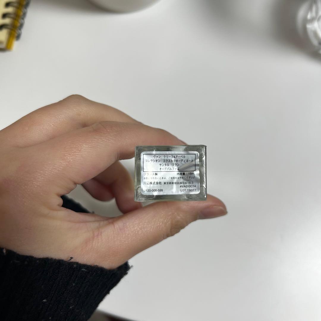 VanCleef ヴァンクリーフ＆アーペル サンタルブラン