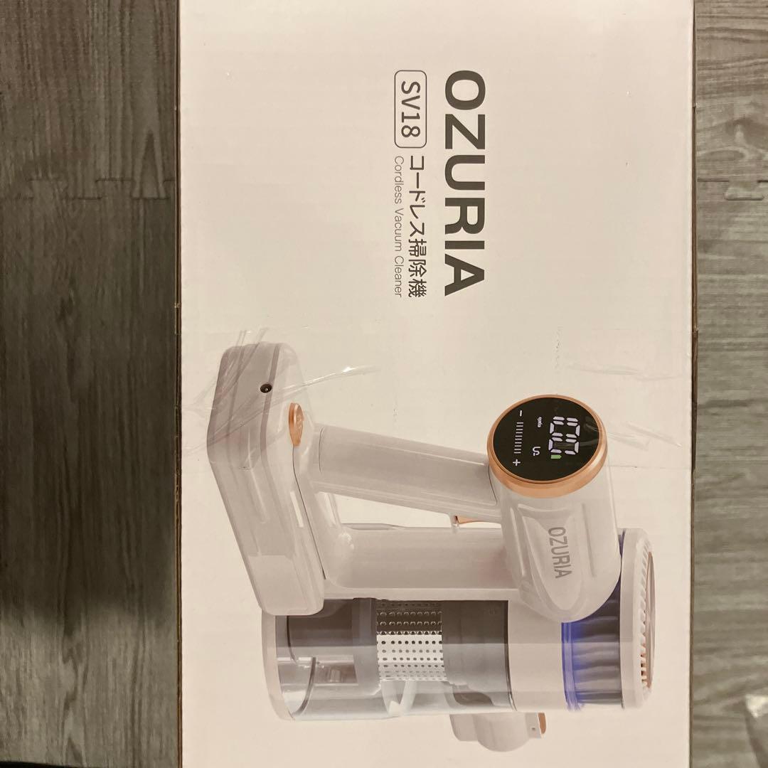 OZURIA SV18 掃除機