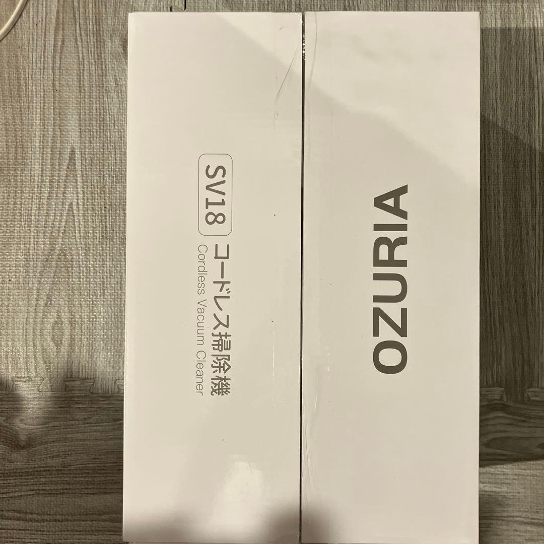 OZURIA SV18 掃除機