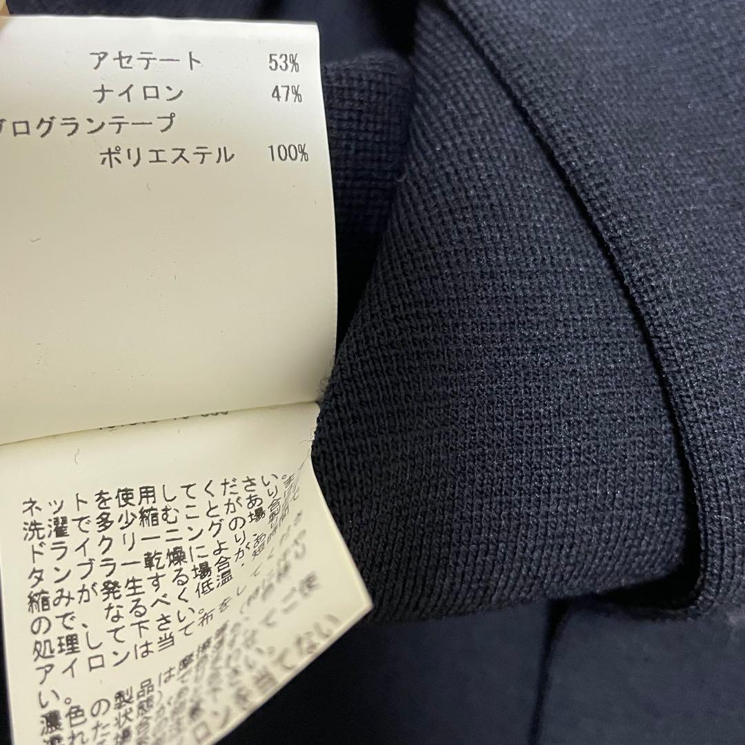 アナイ ANAYI ビジューボタン カーディガン 38 ブラック