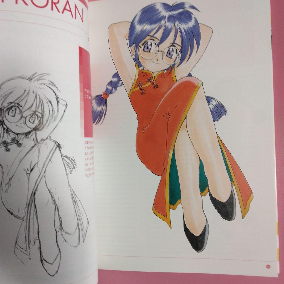 ふじしまpack : girls,mechanics,and vehicles…