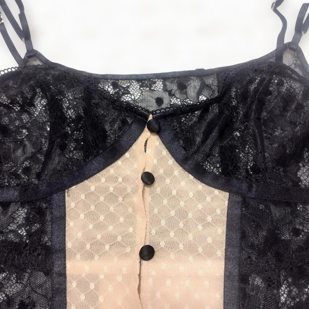 MAISON SPECIAL ミックスレース キャミ ビスチェ