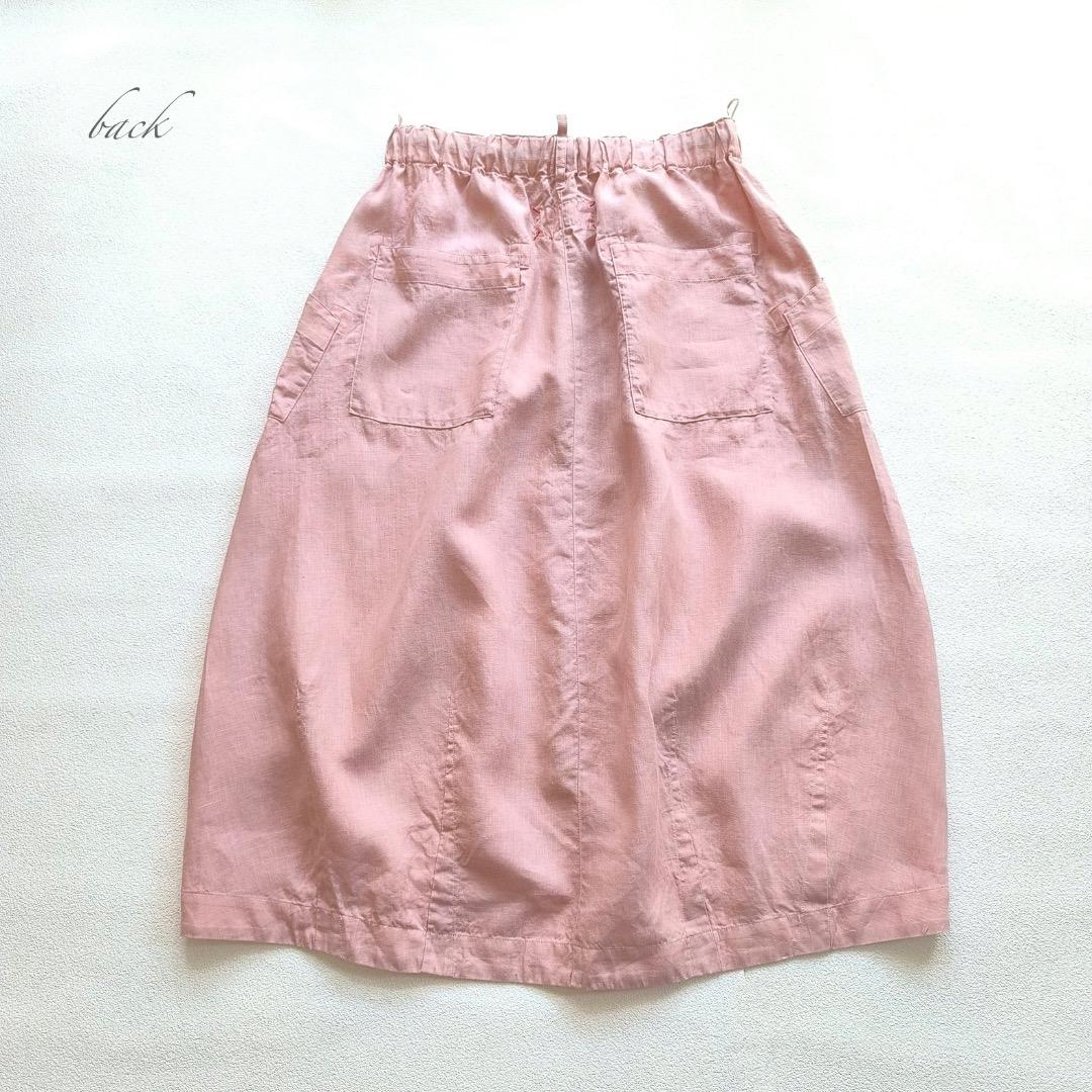 美品 快晴堂 リネン 斜めポケット コクーン スカート 麻 ドット ナチュラン