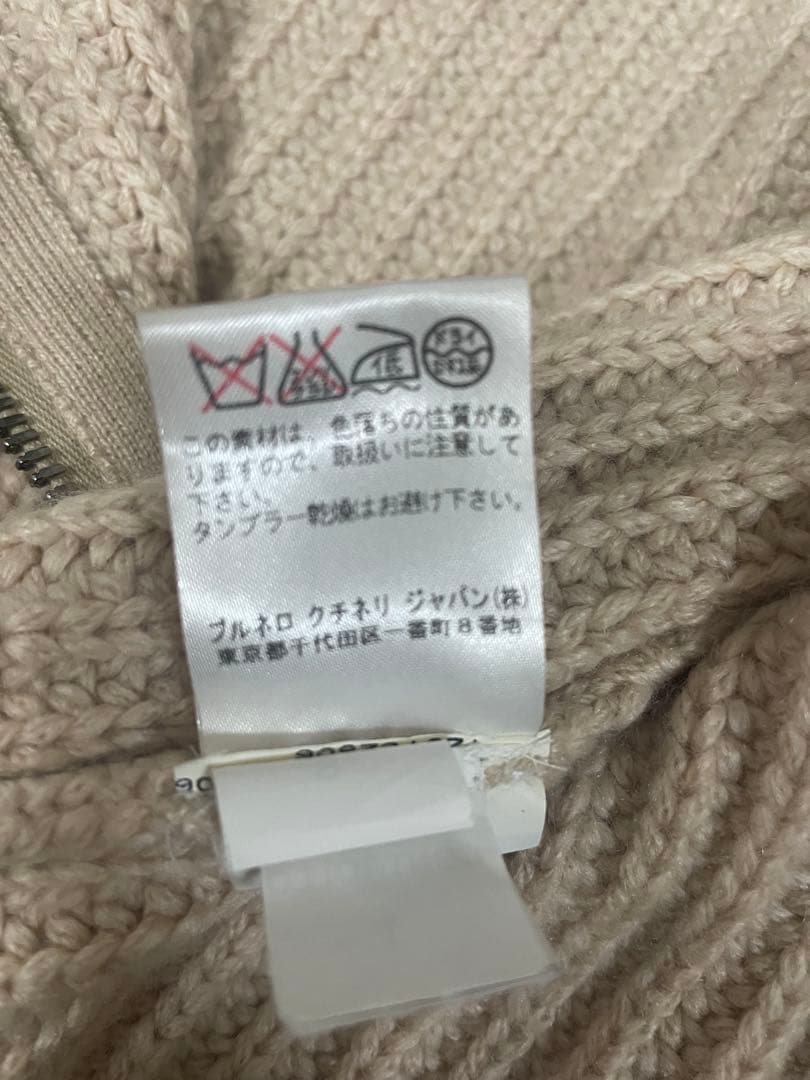 BRUNELLO CUCINELLI ニット　カーディガン　カシミア100 S