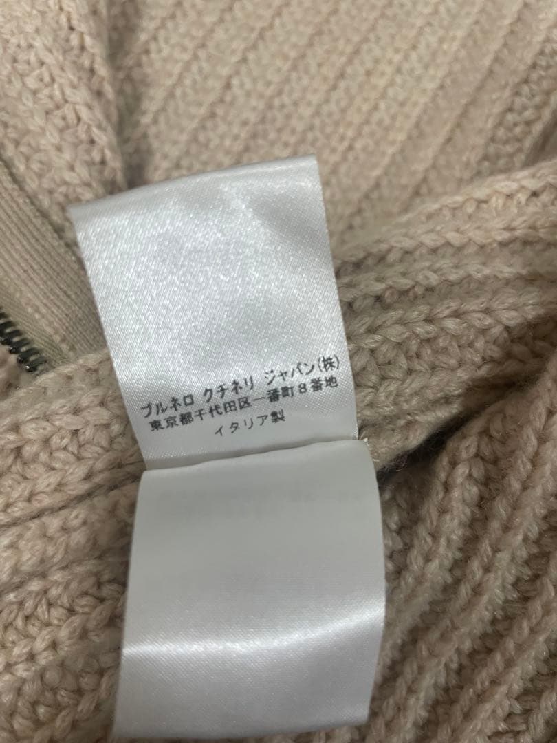 BRUNELLO CUCINELLI ニット　カーディガン　カシミア100 S