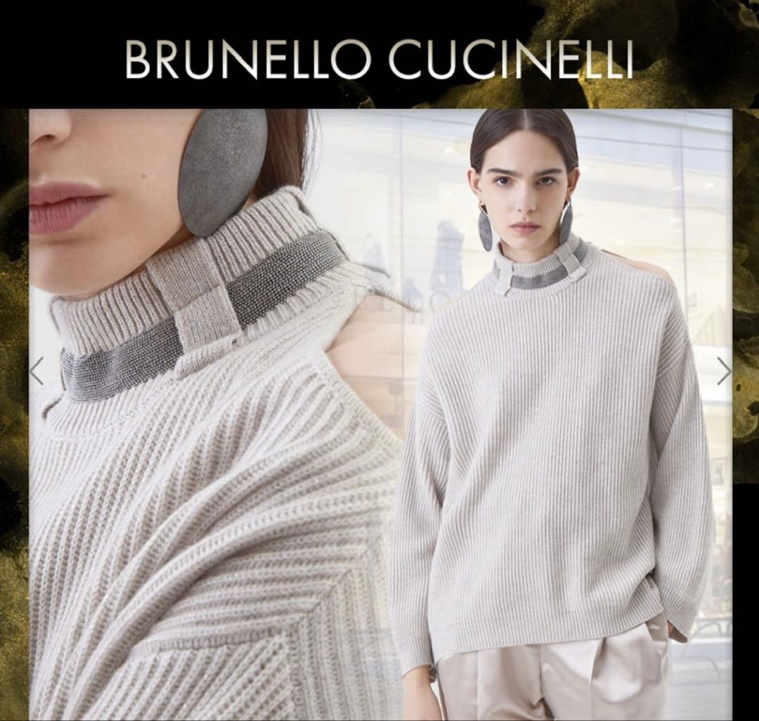 BRUNELLO CUCINELLI ニット　カーディガン　カシミア100 S